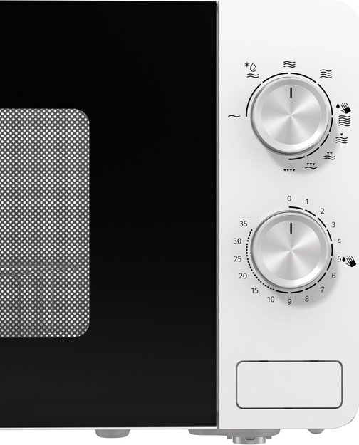 Микроволновая печь с грилем Gorenje MO20E2W в Тюмени (preview 5)