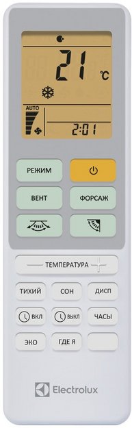 Сплит-система Electrolux EACS-24HAL/N8 в Тюмени (preview 7)