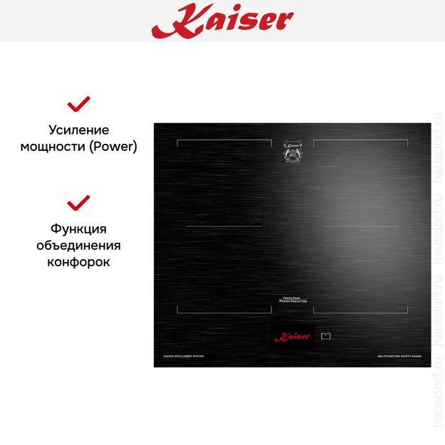 Варочная панель Kaiser KCT 6140 FI в Тюмени (preview 8)