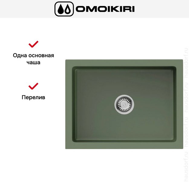 Мойка Omoikiri Mikura 61 OL в Тюмени (preview 4)