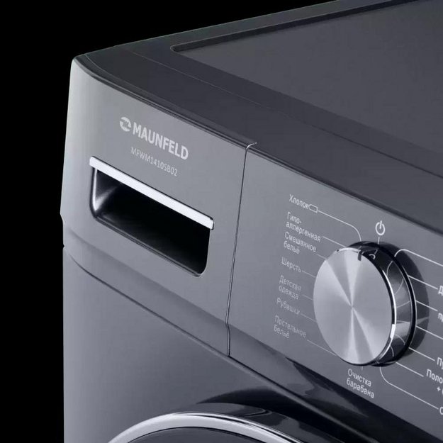 Стиральная машина Maunfeld MFWM1410SB02 в Тюмени (preview 16)