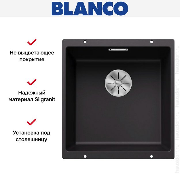Мойка BLANCO SUBLINE 400-U Silgranit черный в Тюмени (фото 9) Мойка BLANCO SUBLINE 400-U Silgranit черный в Тюмени (preview 9)