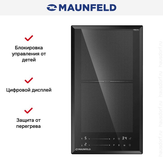 Варочная панель Maunfeld CVI292S2FBK LUX Inverter в Тюмени (preview 7)
