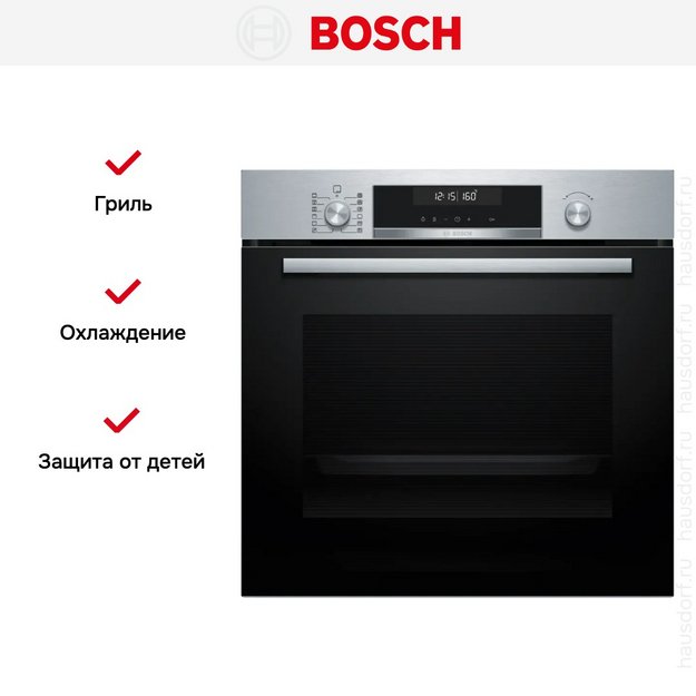 Духовой шкаф Bosch HBG578BS3 в Тюмени (preview 8)