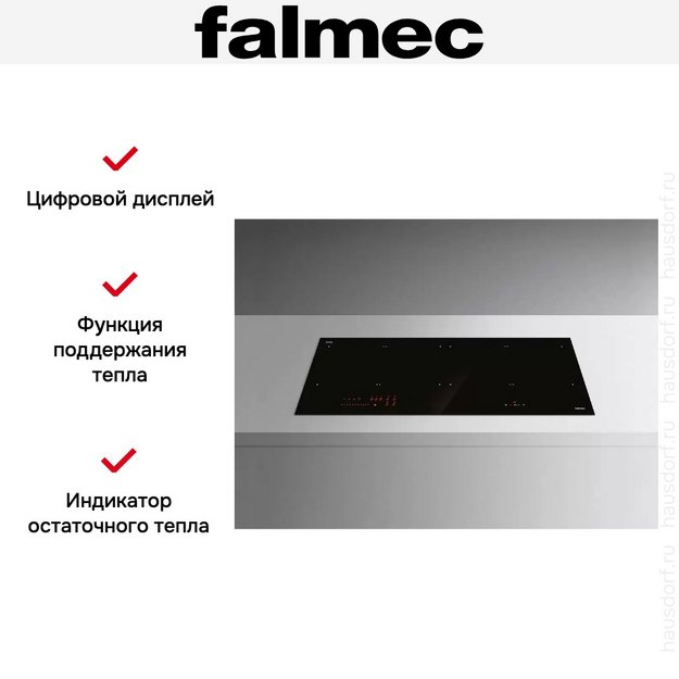 Варочная панель Falmec PIANO INDUZIONE (88 х 40) Panoramic в Тюмени (preview 6)