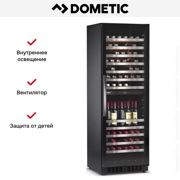 Винный шкаф Dometic E115FG Silver в Тюмени (preview 13)