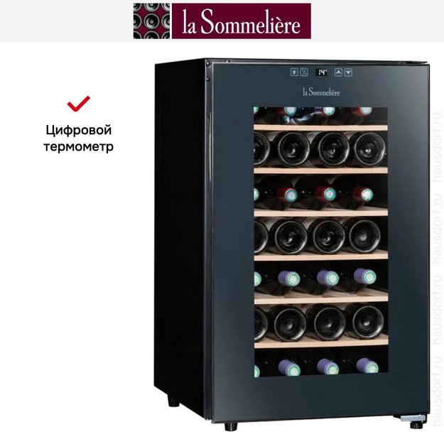 Винный шкаф La Sommeliere LS28CB в Тюмени (preview 7)