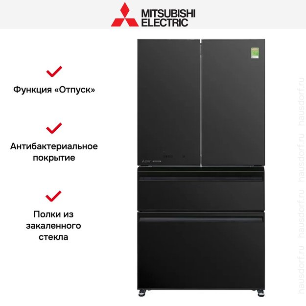 Холодильник Mitsubishi Electric MR-LXR68EM-GBK-R в Тюмени (preview 13)