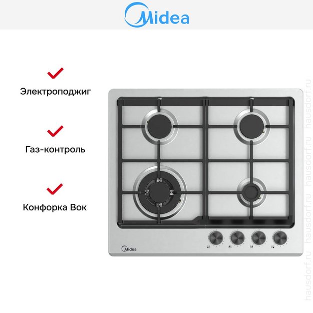 Варочная панель Midea MG697TX в Тюмени (preview 6)