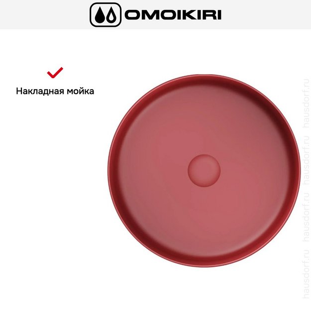 Раковина для ванны Omoikiri Mira-PO в Тюмени (preview 5)