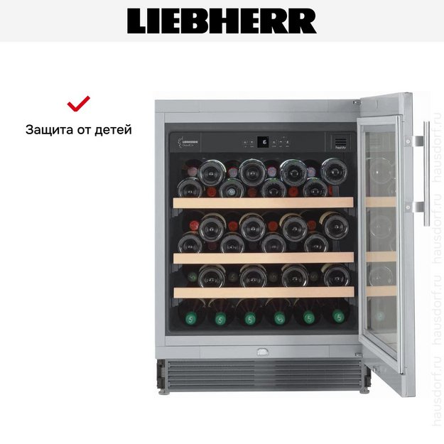 Встраиваемый винный шкаф Liebherr UWKes 1752 GrandCru в Тюмени (preview 9)