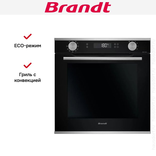 Встраиваемый духовой шкаф Brandt BOP7544LX в Тюмени (фото 7) Встраиваемый духовой шкаф Brandt BOP7544LX в Тюмени (preview 7)