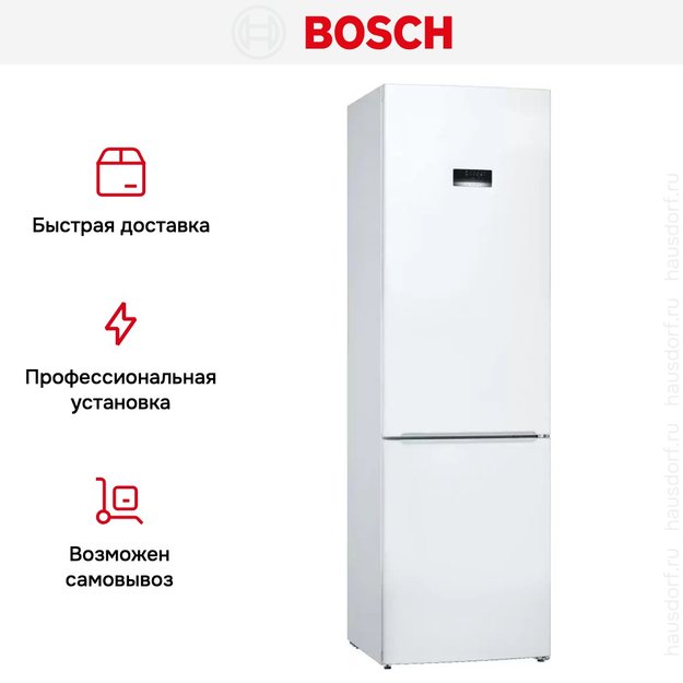 Холодильник с нижней морозильной камерой BOSCH KGE39AW33R в Тюмени (preview 12)