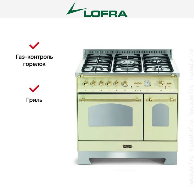 Варочный центр Lofra RBID96GVGTE/Ci Brass в Тюмени (preview 2)