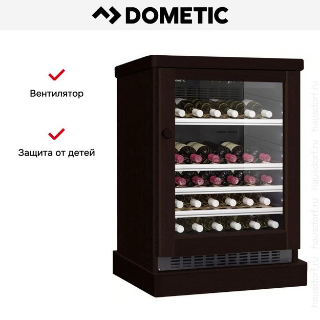 Винный шкаф Dometic C50G Wooden Wenge в Тюмени (preview 7)