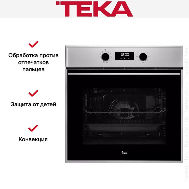 Духовой шкаф Teka HSB 635 STAINLESS STEEL в Тюмени (preview 3)