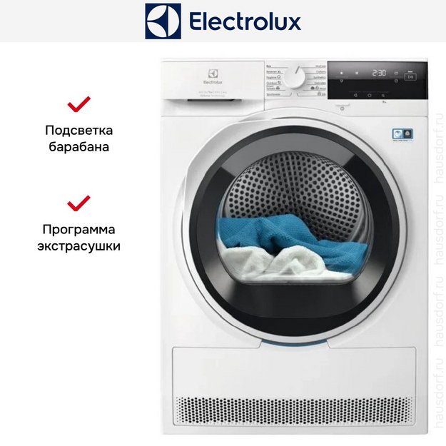 Сушильная машина Electrolux EW8D384HE в Тюмени (preview 3)