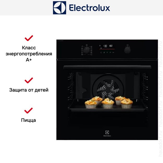 Духовой шкаф Electrolux EOD6P77WZ в Тюмени (preview 10)