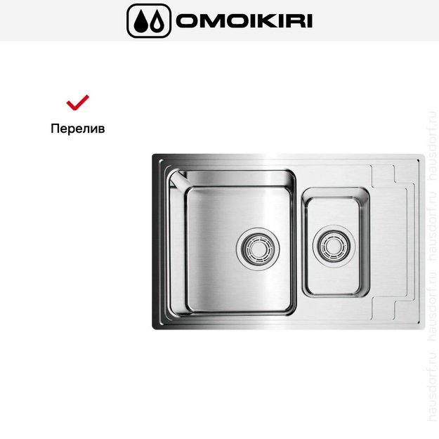 Мойка Omoikiri Mizu 78-2 IN в Тюмени (preview 10)