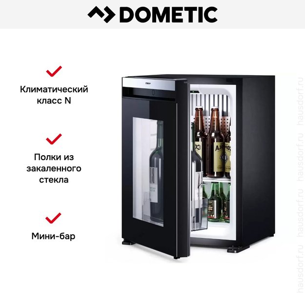 Минибар Dometic HiPro Evolution N30GL в Тюмени (preview 17)