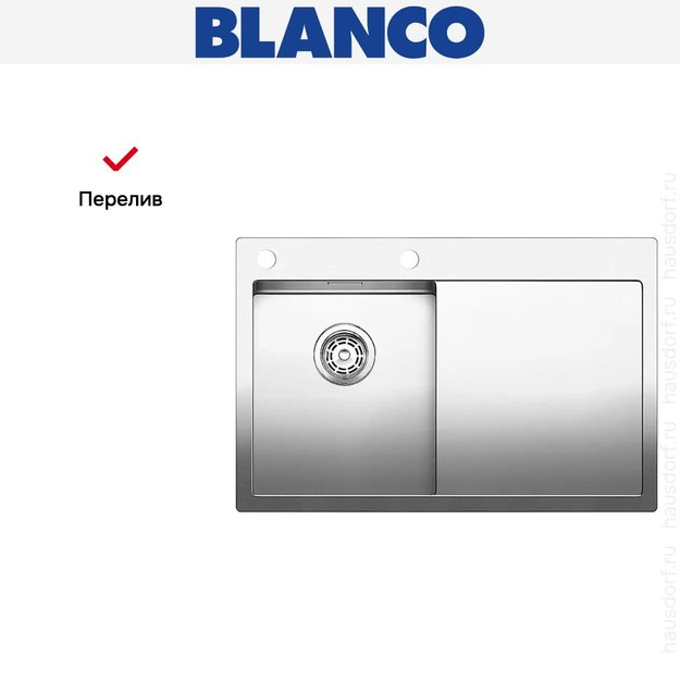 Мойка Blanco Claron 4S-IF/A крыло справа нержавеющая сталь в Тюмени (preview 6)