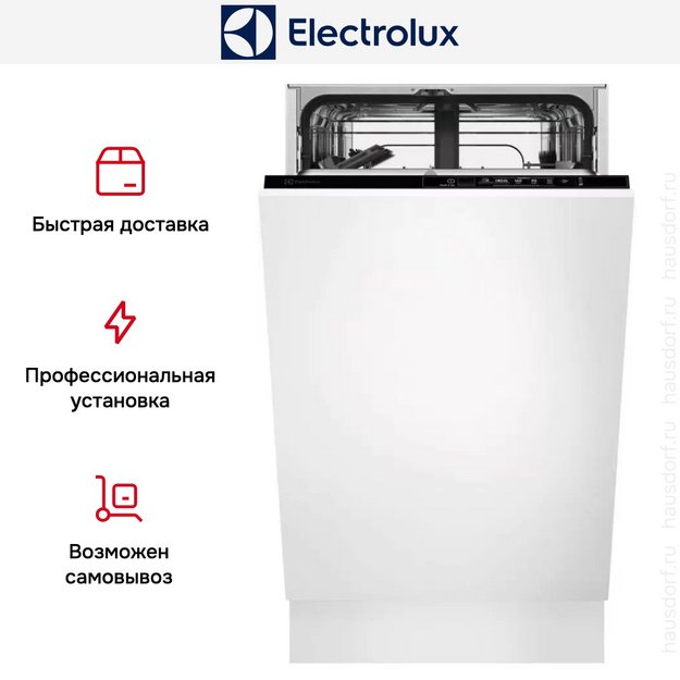 Встраиваемая посудомоечная машина Electrolux EKA12111L в Тюмени (preview 10)