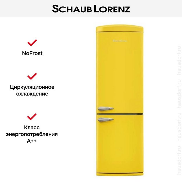 Холодильник Schaub Lorenz SLU S335T4E в Тюмени (preview 18)