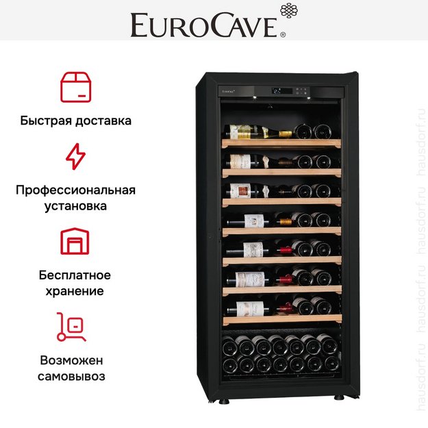 Монотемпературный винный шкаф EuroCave V-LAPREM-M VLP-1001-M в Тюмени (preview 5)