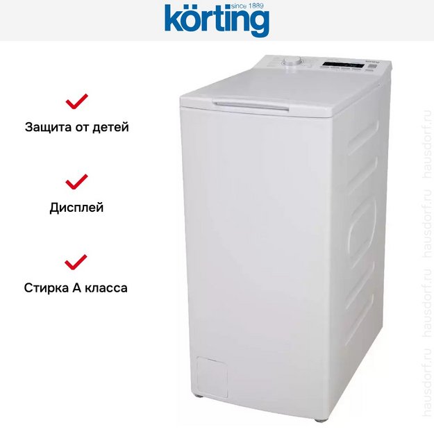 Стиральная машина Korting KWMT 1385 I в Тюмени (preview 6)