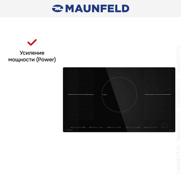 Индукционная варочная панель Maunfeld CVI905SFBK Inverter в Тюмени (preview 13)