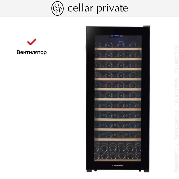 Винный шкаф CellarPrivate CP102 в Тюмени (preview 6)