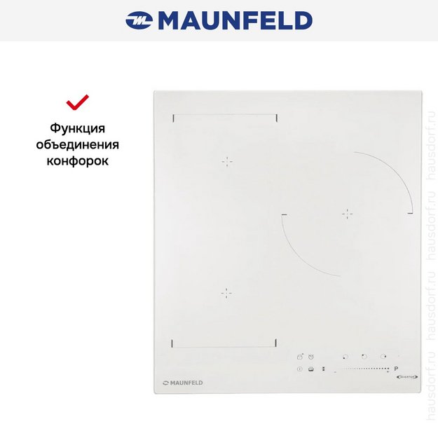 Варочная панель Maunfeld CVI453SBWH LUX Inverter в Тюмени (preview 10)