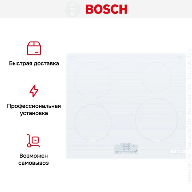 Индукционная варочная панель Bosch PUE612BB1E в Тюмени (preview 8)