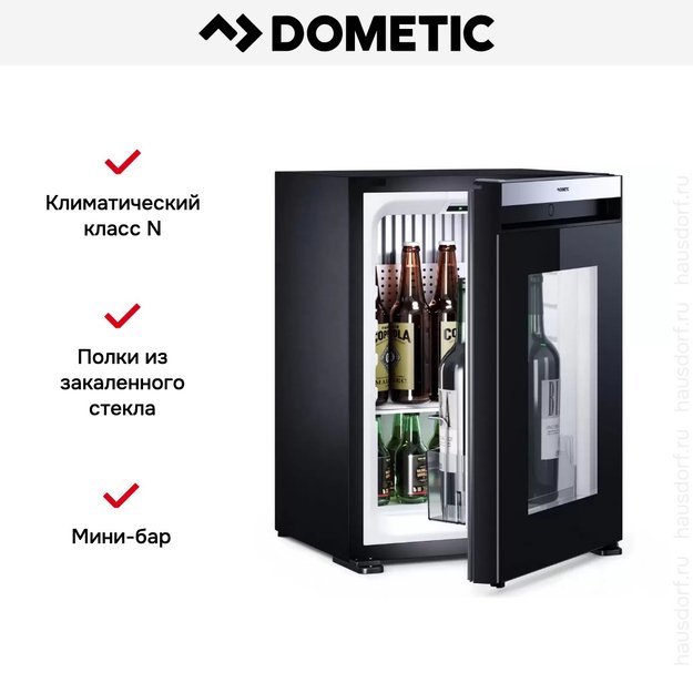 Минибар Dometic HiPro Evolution N30G в Тюмени (preview 17)