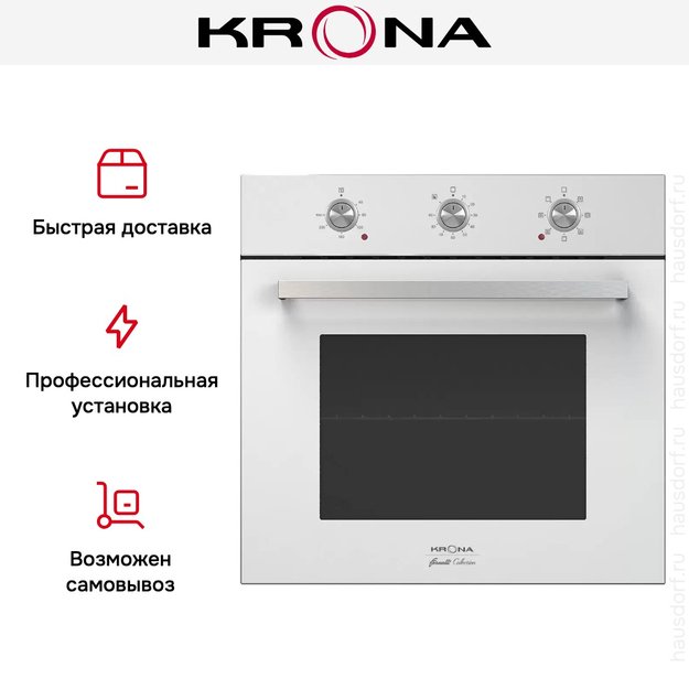 Электрический духовой шкаф KRONA SORRENTO 60 WH в Тюмени (preview 4)