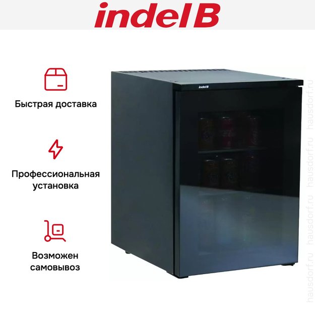 Минибар Indel B K40 ECOSMART PV BLACK в Тюмени (preview 5)
