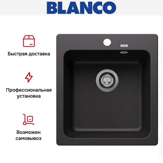 Мойка BLANCO NAYA 45 Silgranit антрацит в Тюмени (preview 9)
