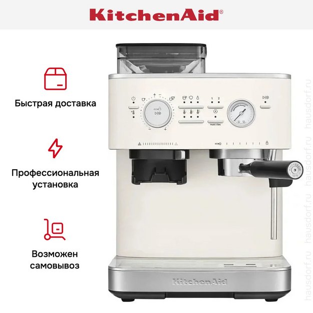 ΠΠΎΡΠ΅ΠΌΠ°ΡΠΈΠ½Π° KitchenAid 5KES6551EPL Π² Π’ΡΠΌΠ΅Π½ΠΈ (ΡΠΎΡΠΎ 26) ΠΠΎΡΠ΅ΠΌΠ°ΡΠΈΠ½Π° KitchenAid 5KES6551EPL Π² Π’ΡΠΌΠ΅Π½ΠΈ (preview 26)
