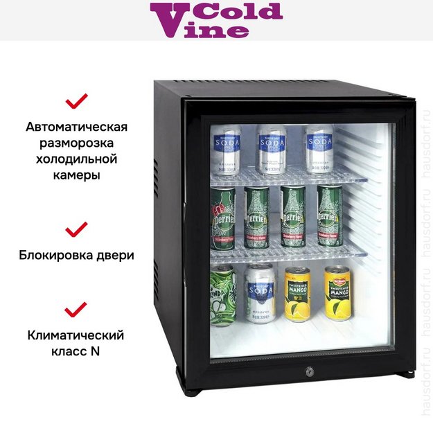 Минибар Cold Vine MCT-40BG в Тюмени (preview 4)