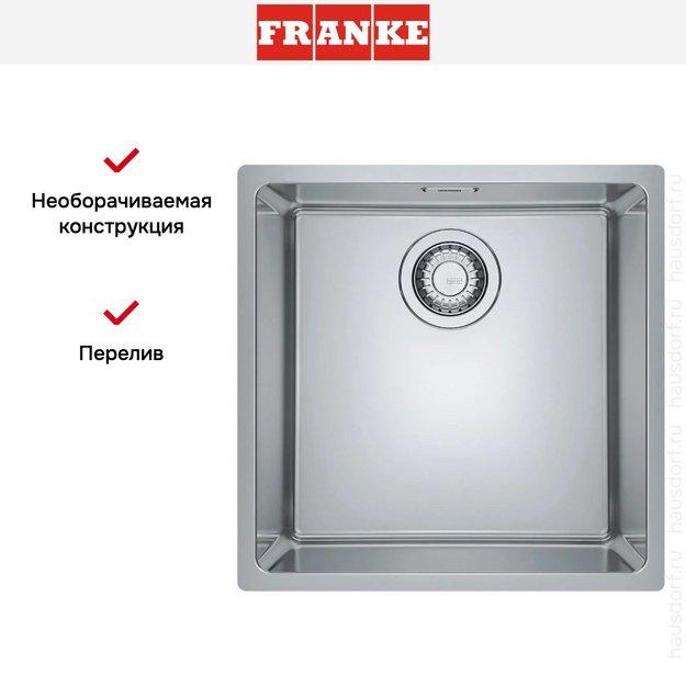 Мойка Franke FEX 110-40 сталь в Тюмени (preview 7)