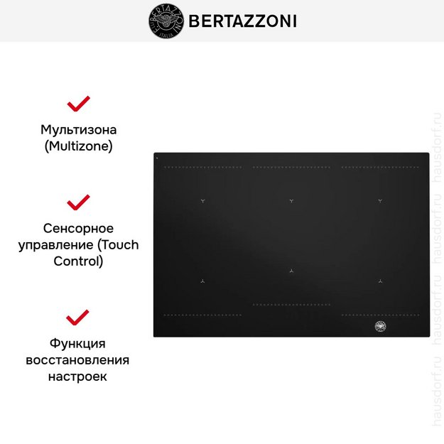 Варочная панель Bertazzoni P786IM3B2NE в Тюмени (preview 7)