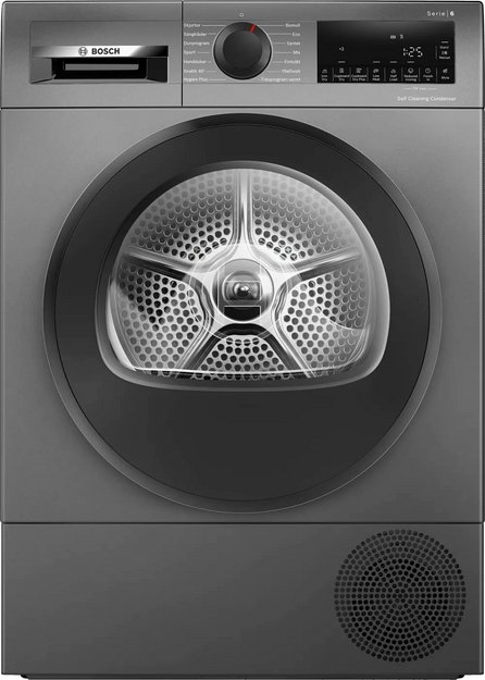 Сушильная машина Bosch WQG245DXSN в Тюмени (preview 1)