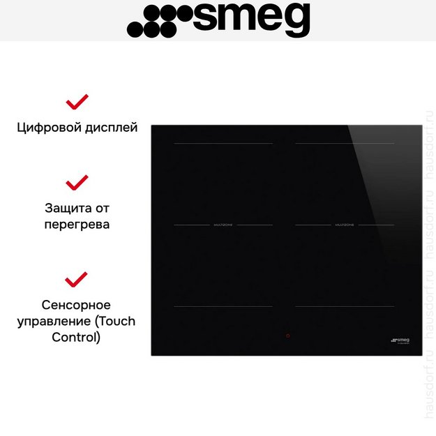 Варочная панель Smeg SI2M5643D1 в Тюмени (preview 6)