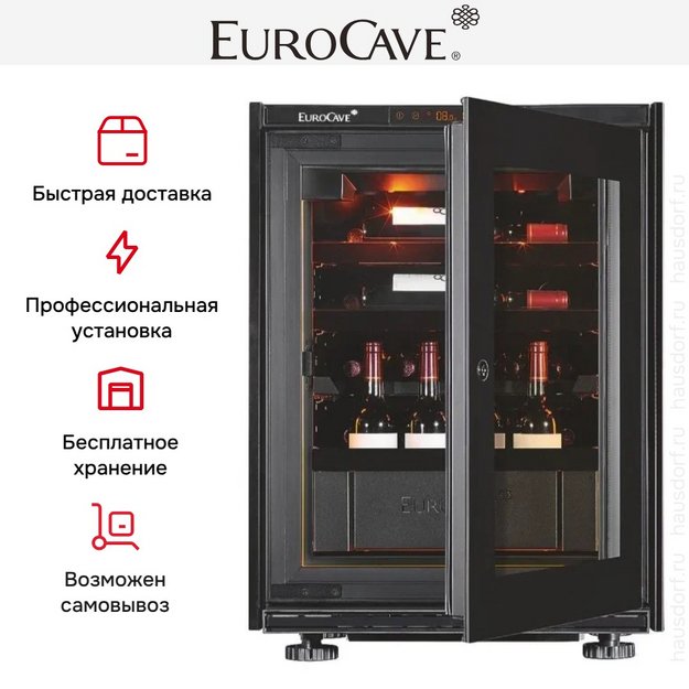 Встраиваемый мультитемпературный винный шкаф EuroCave S-INSP-S I-090021-S в Тюмени (preview 3)