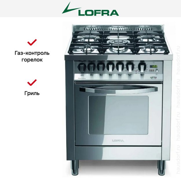 Варочный центр Lofra PL76GVT/C в Тюмени (preview 2)