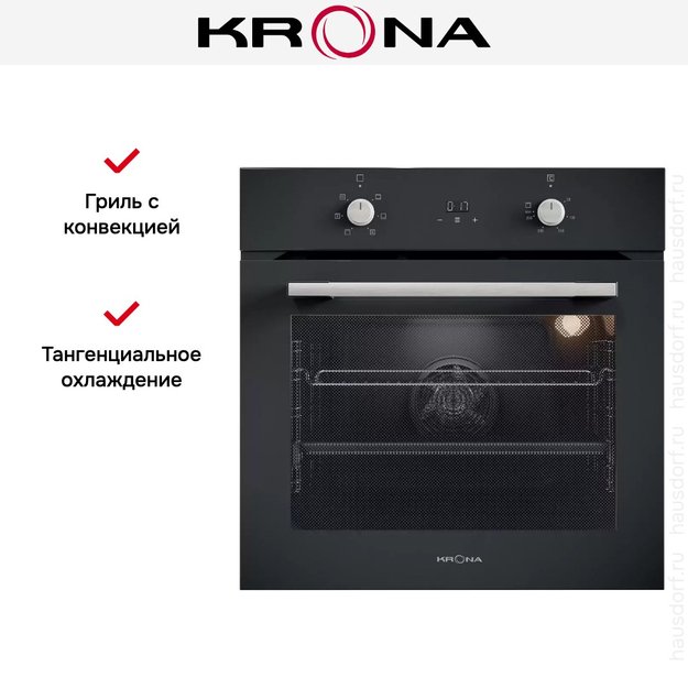Электрический духовой шкаф KRONA BEATO 60 BL в Тюмени (фото 17) Электрический духовой шкаф KRONA BEATO 60 BL в Тюмени (preview 17)