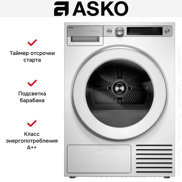 Сушильная машина Asko T709HUW в Тюмени (preview 28)