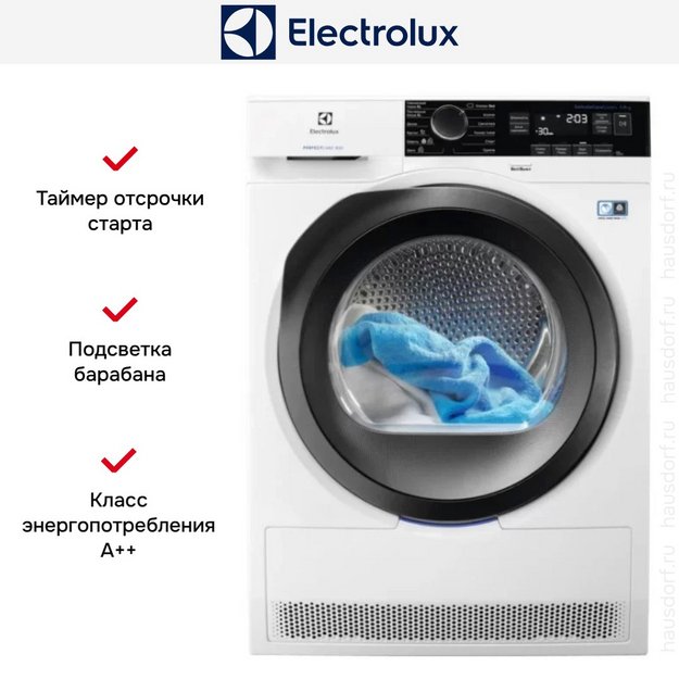 Сушильная машина Electrolux EW8HR259ST в Тюмени (preview 9)