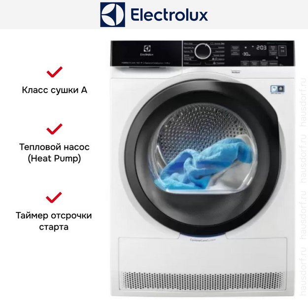 Сушильная машина Electrolux EW9H1R89B в Тюмени (preview 9)