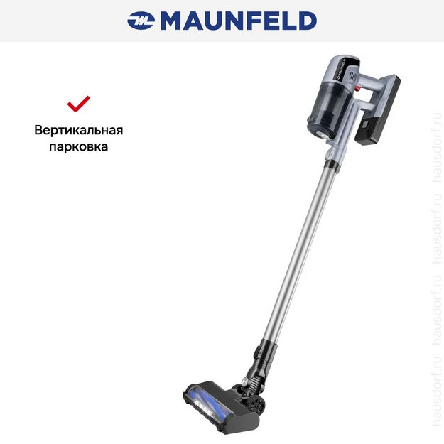Пылесос Maunfeld MF-2032GR PRO в Тюмени (preview 13)